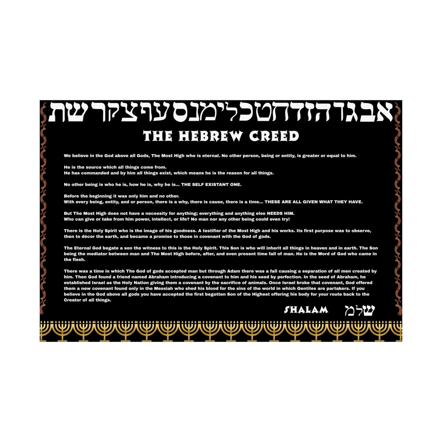 Hebrew Creed Poster "Who is the Most High?" — The Israelite Conclusion