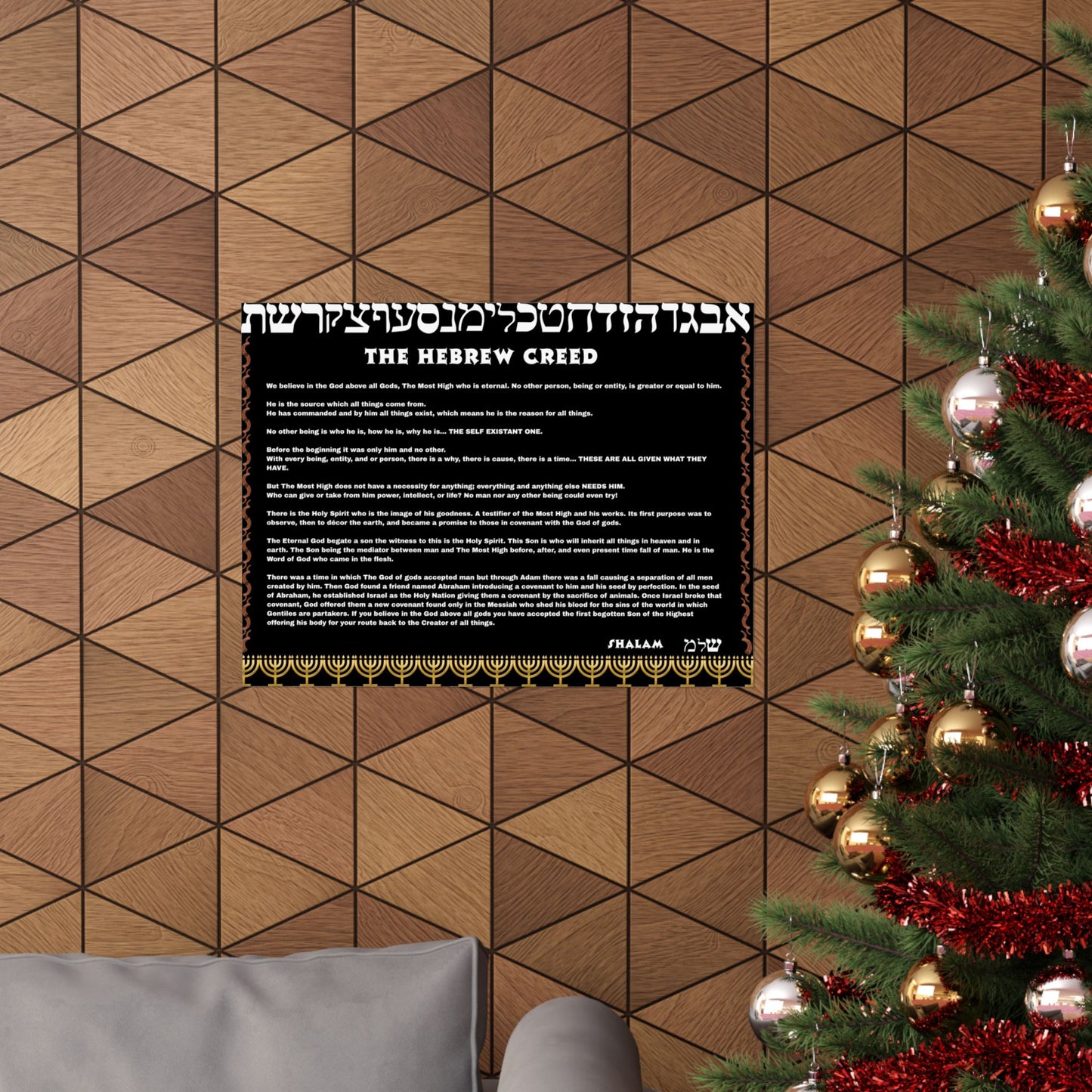 Hebrew Creed Poster — The Israelite Conclusion