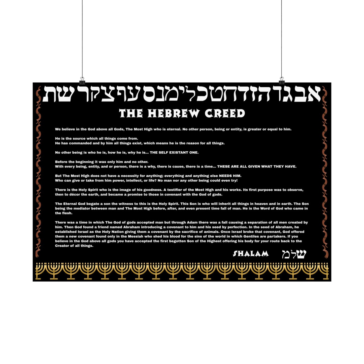 Hebrew Creed Poster — The Israelite Conclusion Who is God