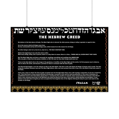 Hebrew Creed Poster — The Israelite Conclusion Who is God