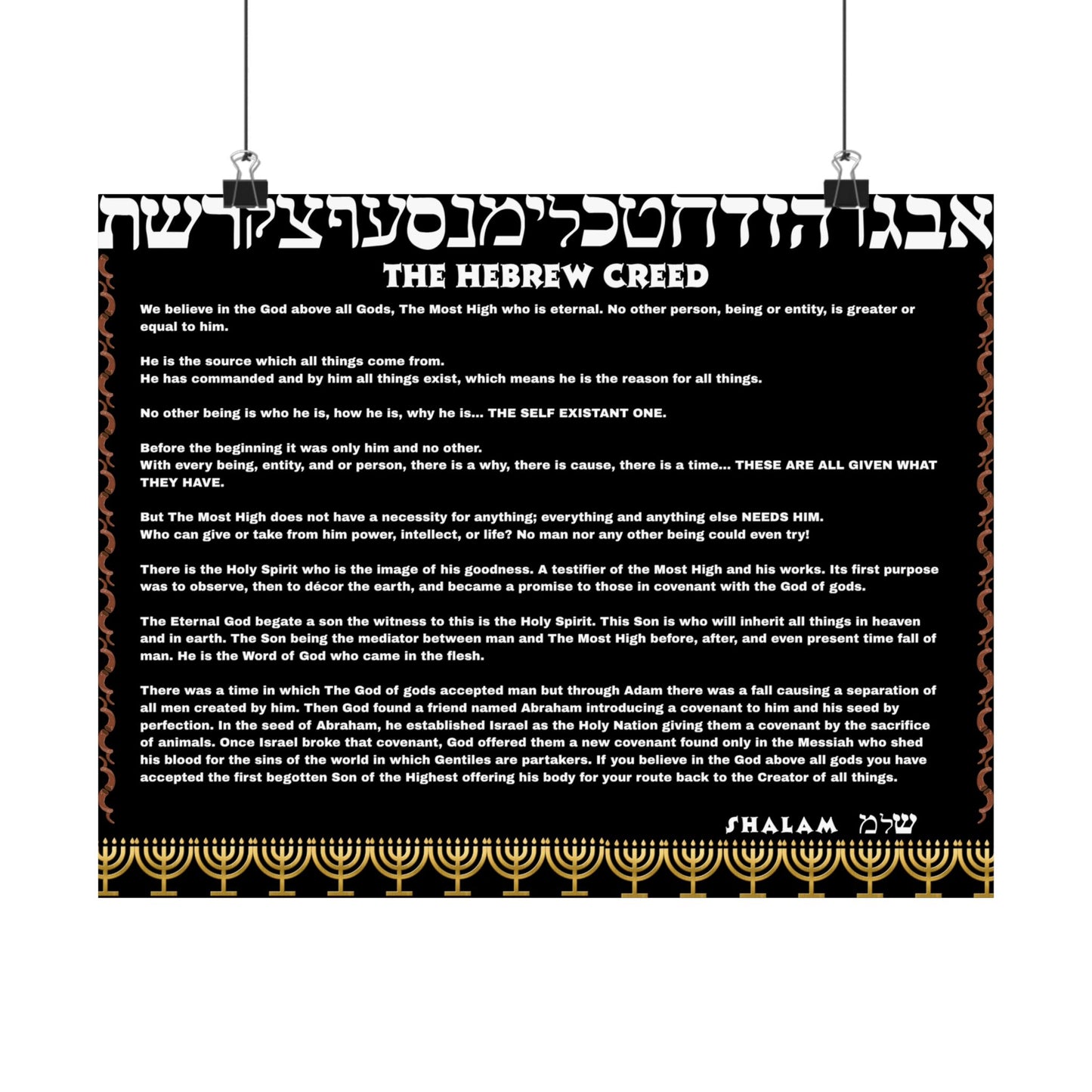 Hebrew Creed Poster — The Israelite Conclusion