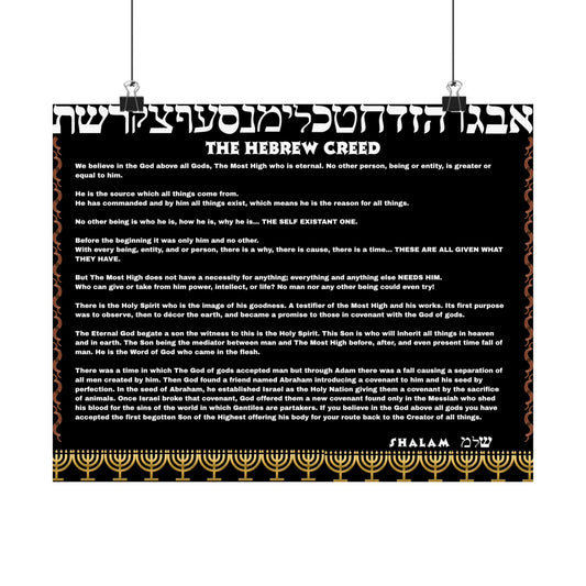 Hebrew Creed Poster — The Israelite Conclusion