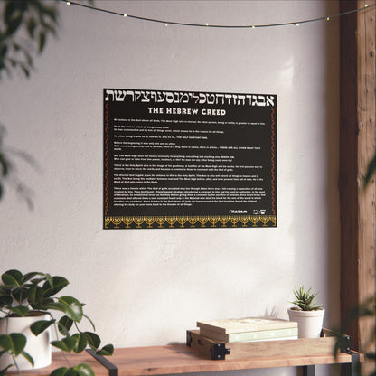 Hebrew Creed Poster — The Israelite Conclusion Who is God