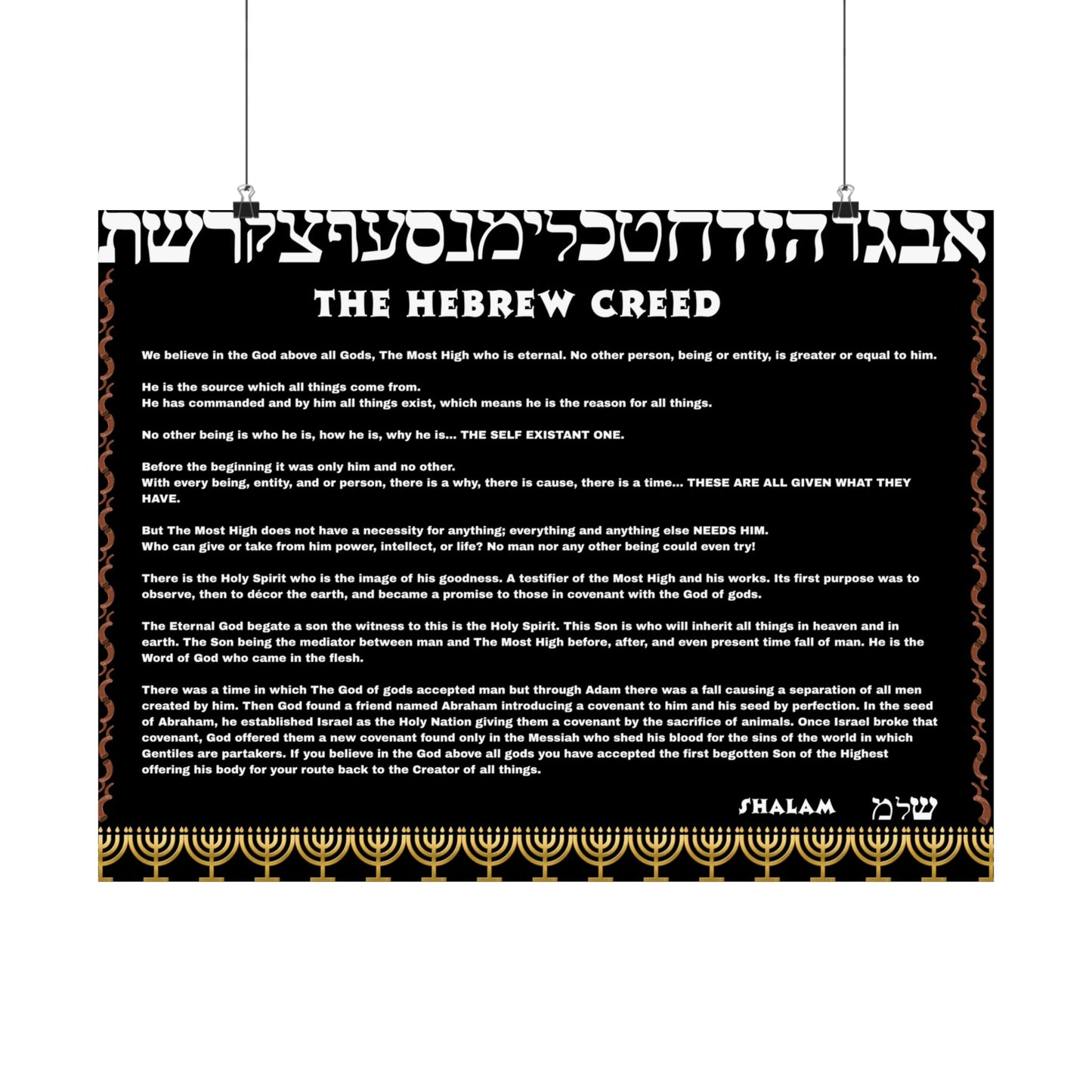 Hebrew Creed Poster — The Israelite Conclusion