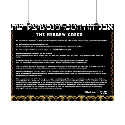 Hebrew Creed Poster — The Israelite Conclusion
