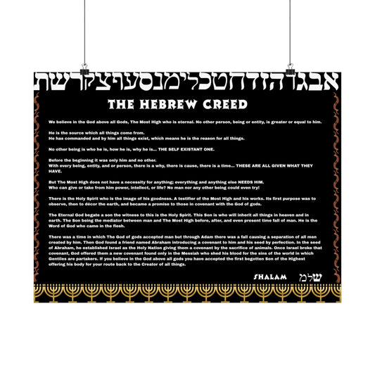 Hebrew Creed Poster — The Israelite Conclusion