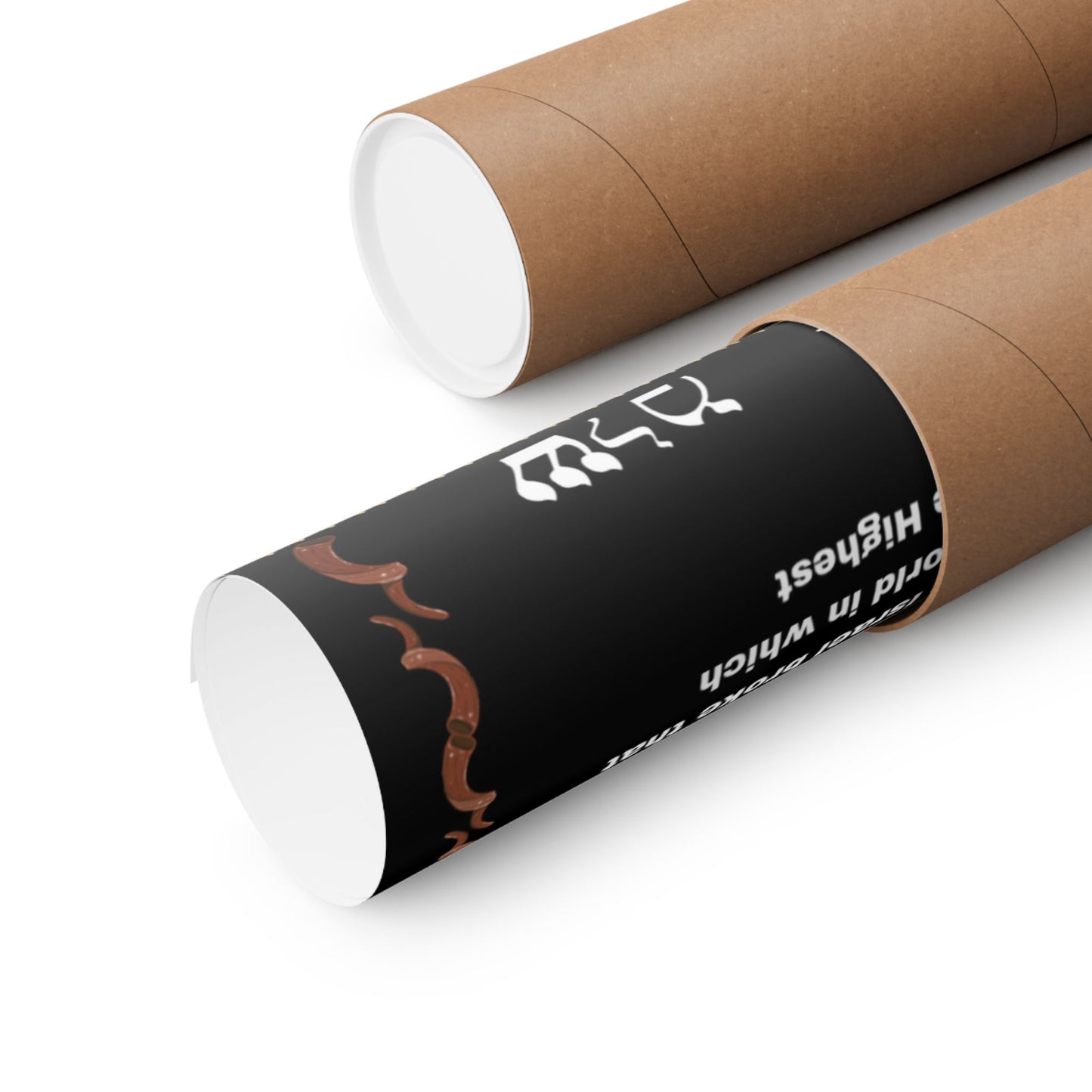 Hebrew Creed Poster — The Israelite Conclusion Who is God