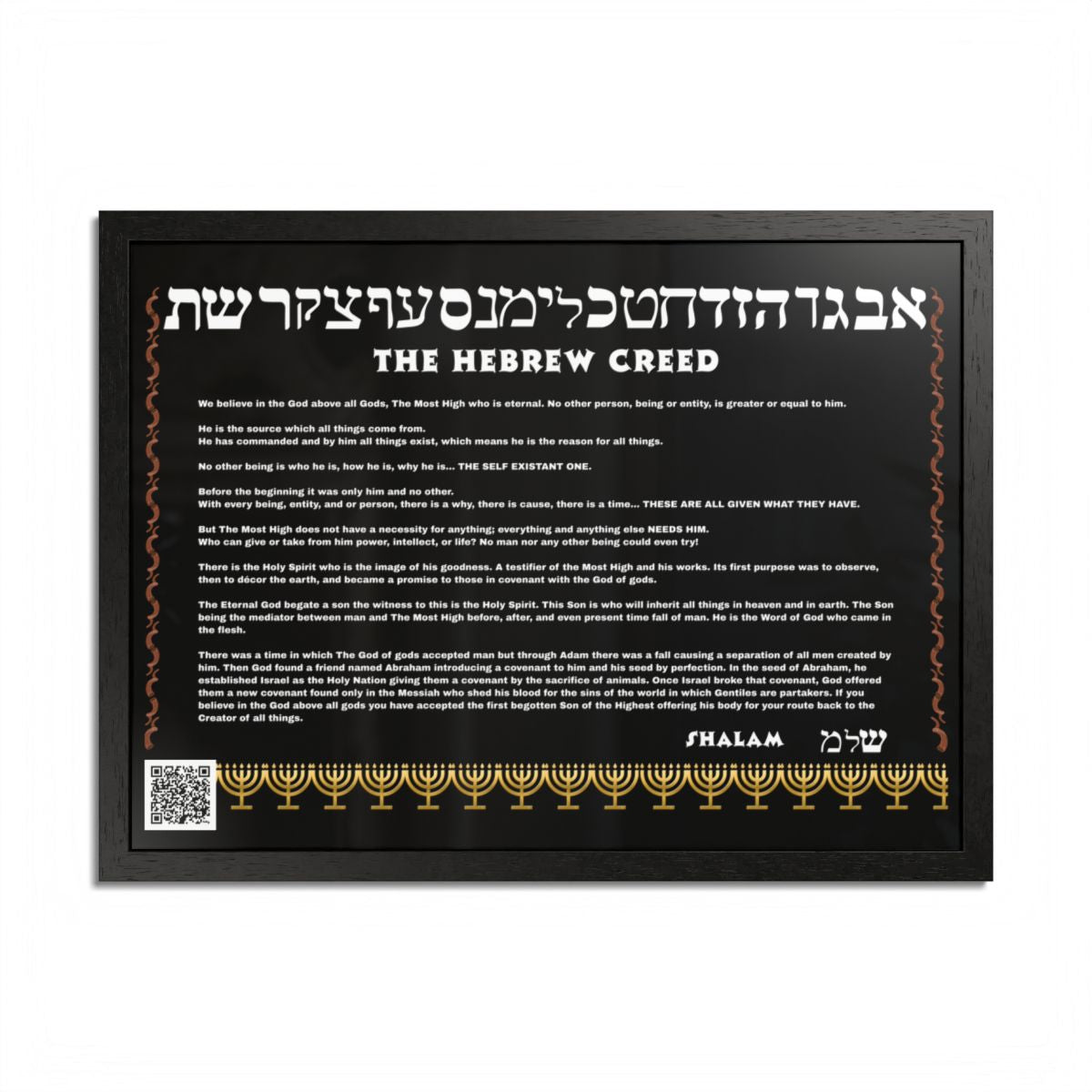 Hebrew Creed Poster — The Israelite Conclusion Who is God