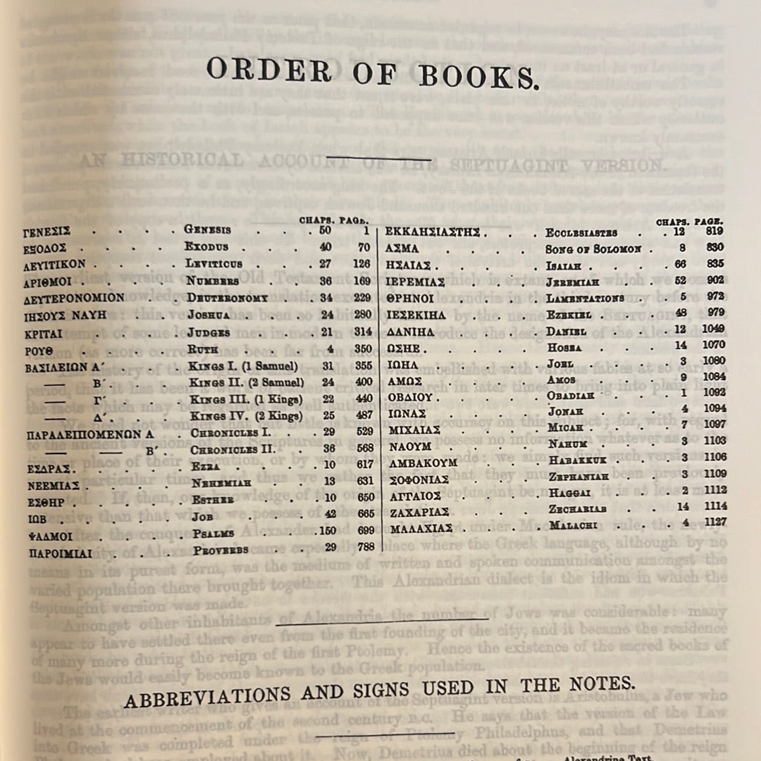 Septuigent with Apocrypha