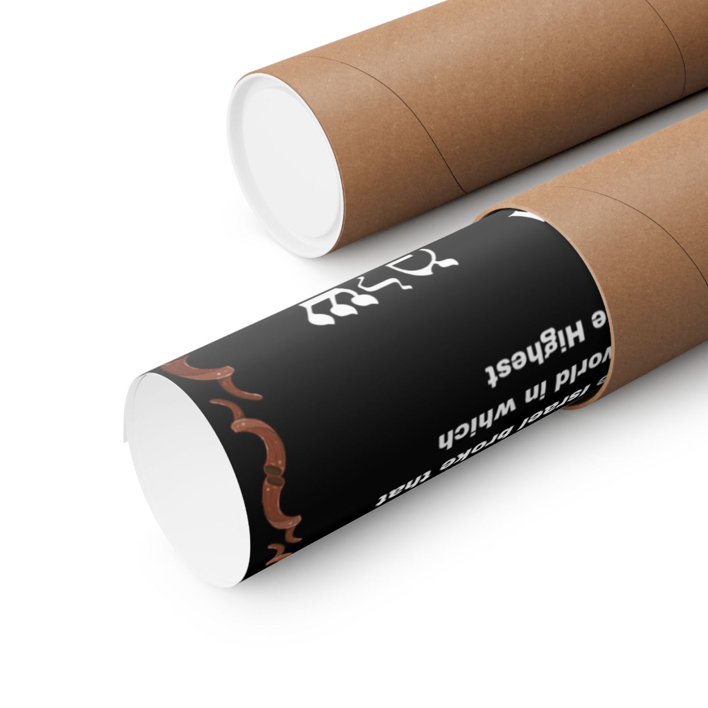 Hebrew Creed Poster — The Israelite Conclusion