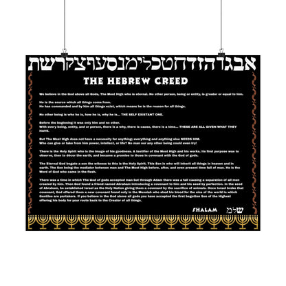 Hebrew Creed Poster — The Israelite Conclusion Who is God