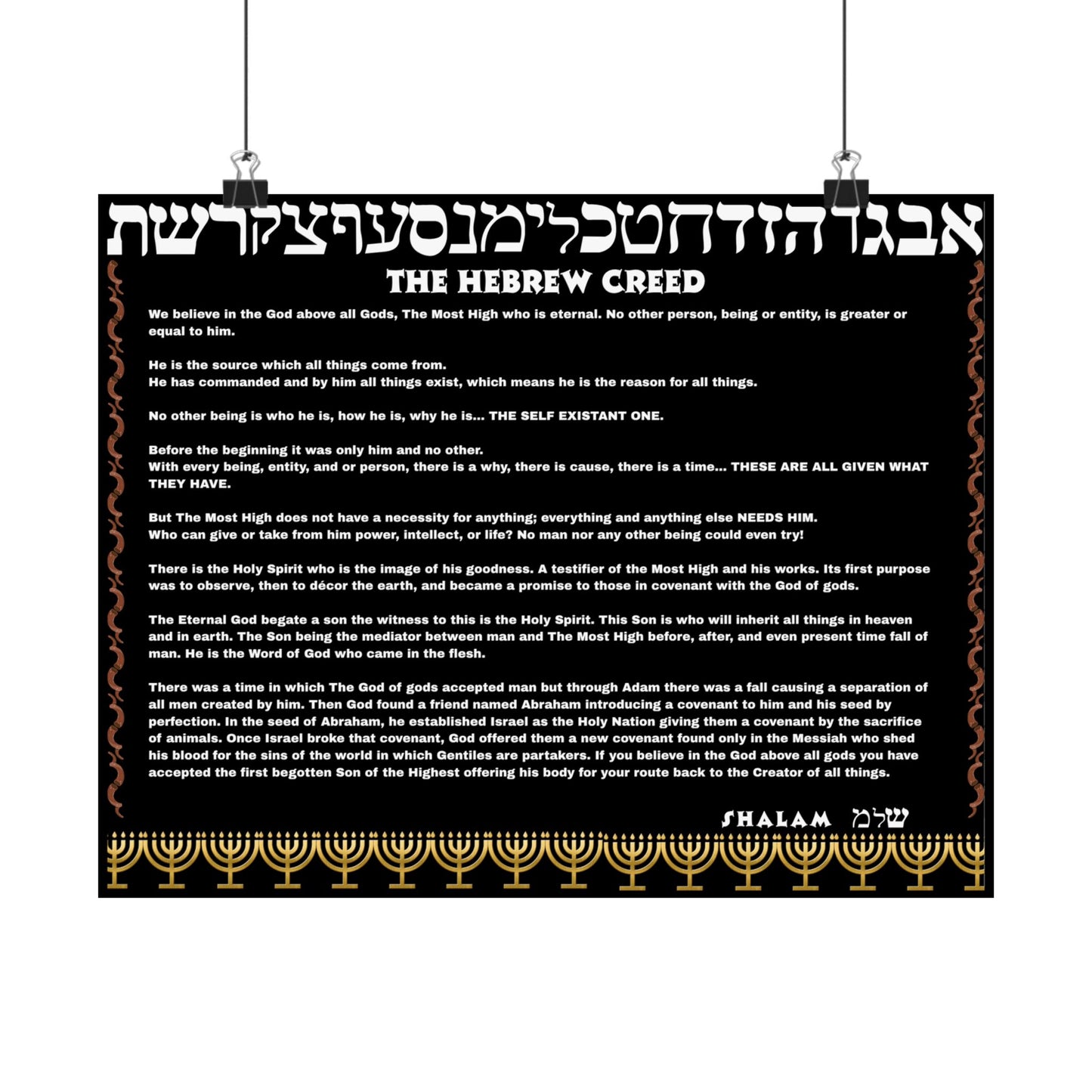 Hebrew Creed Poster — The Israelite Conclusion Who is God