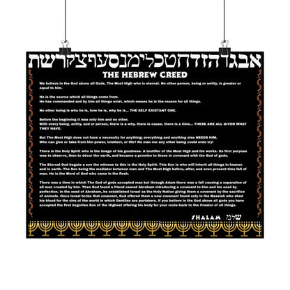 Hebrew Creed Poster — The Israelite Conclusion Who is God