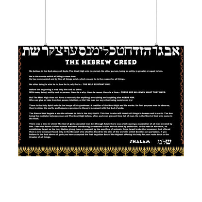 Hebrew Creed Poster — The Israelite Conclusion