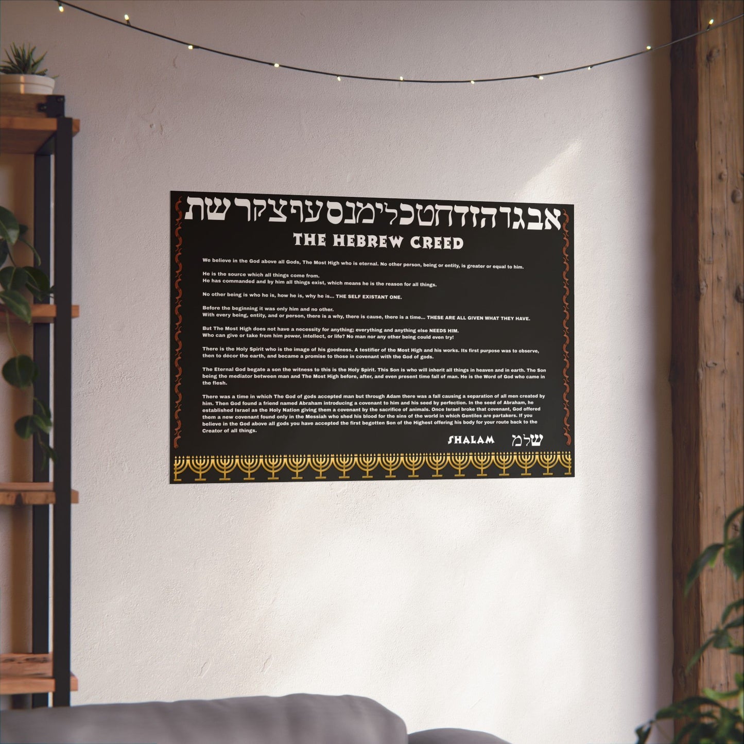 Hebrew Creed Poster — The Israelite Conclusion Who is God